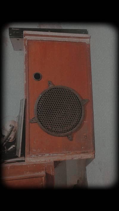 subwoofer