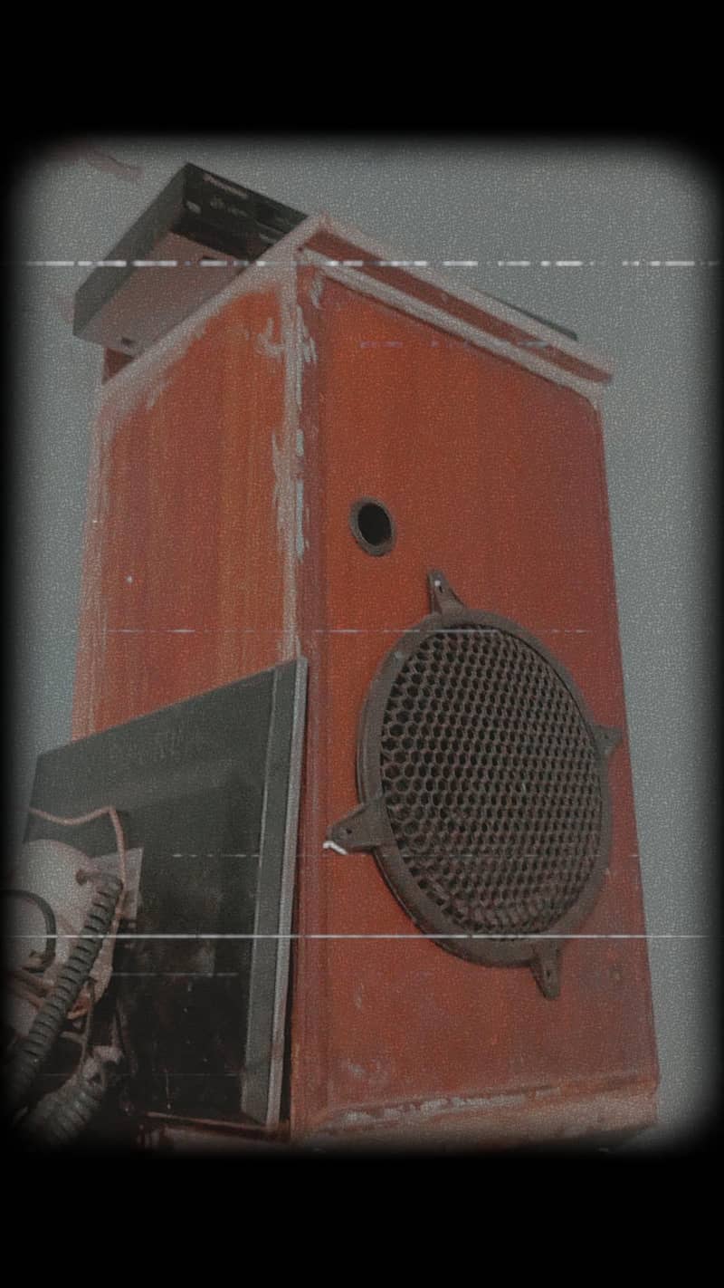 subwoofer 1