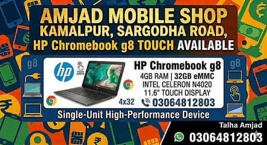 chrome book hp g8 4x32 10x10 condition