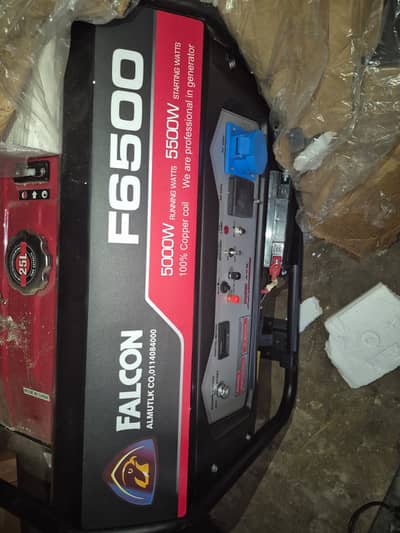 New generator not used