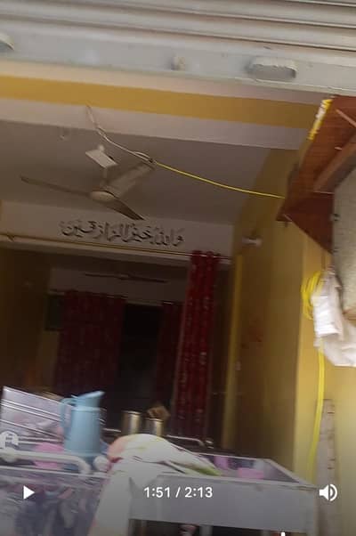 Hotel for urgent sale (چانس کا سودا )