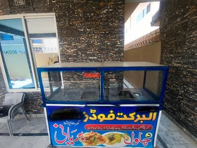 BIRYANI COUNTER