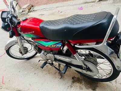 Honda CD70 2018