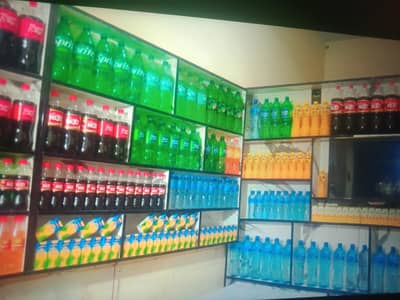 pan shop for sale