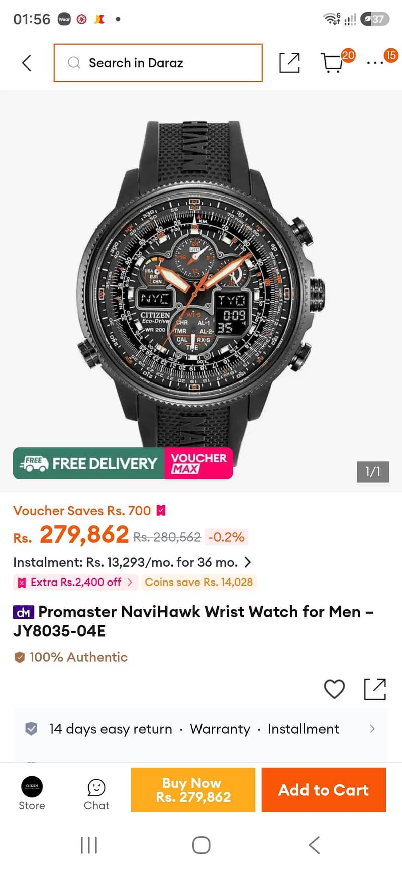 Citizens NAVIHAWK 2