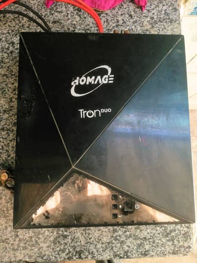 Homage Tron Duo