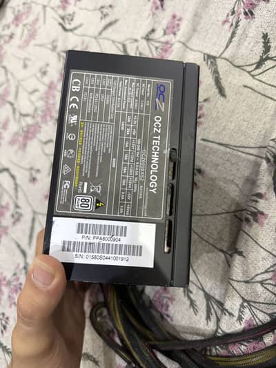 600 watt psu 80 +