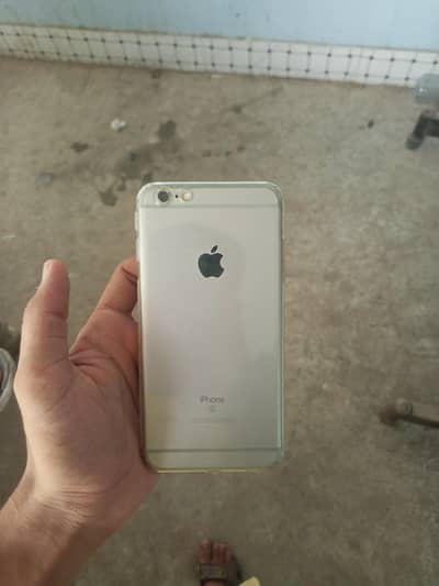 Apple iPhone 6S Plus