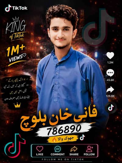Farhan khan 
