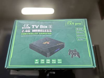 Game box