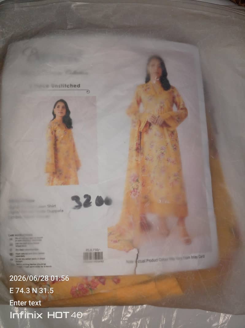 Bareeze 7