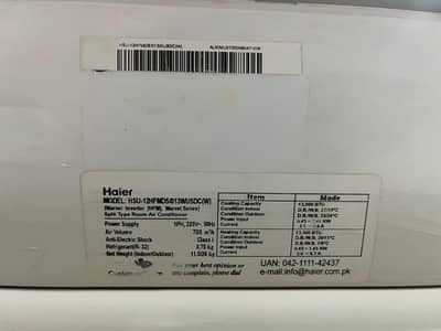Haier DC Inverter