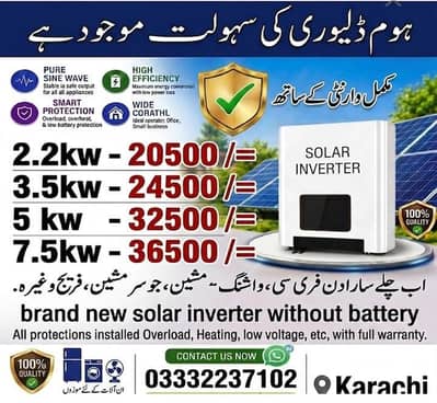 Brand new solar inverter  (start. minimum 1 solar panel)