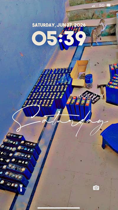bulk quantity