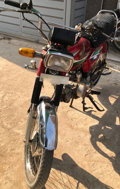 CD70 For sale