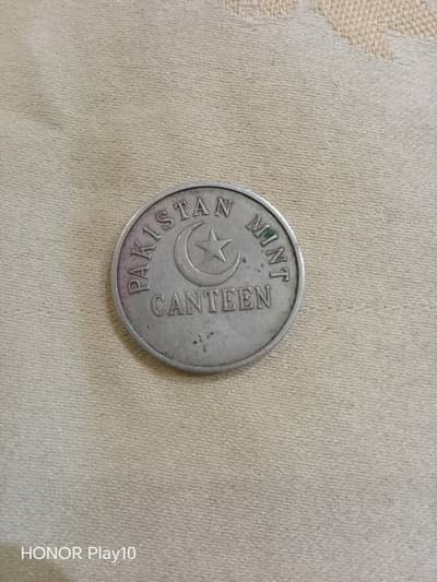rare old toke coin