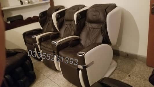 Osim Ulove