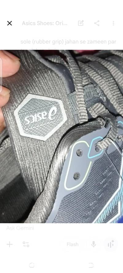 asics Gel-kayano 30