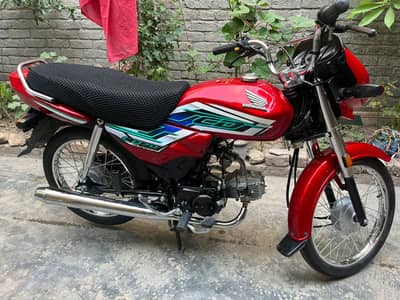 Honda cd 70 dream unrejistered open letter