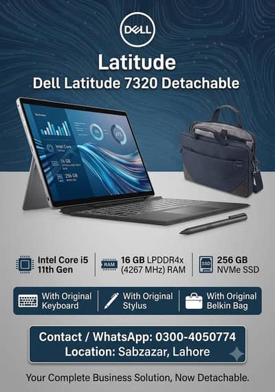 Premium Deal: Dell Latitude 7320 Detachable (2-in-1)