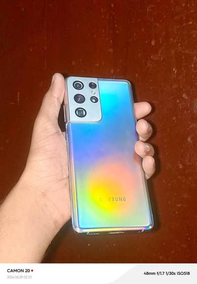 Samsung Mobile S21 Ultra