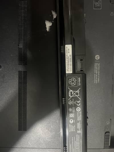 For part screen battery