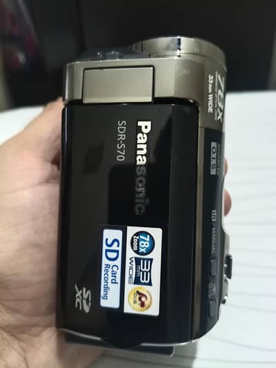 Panasonic Digital Camcorder