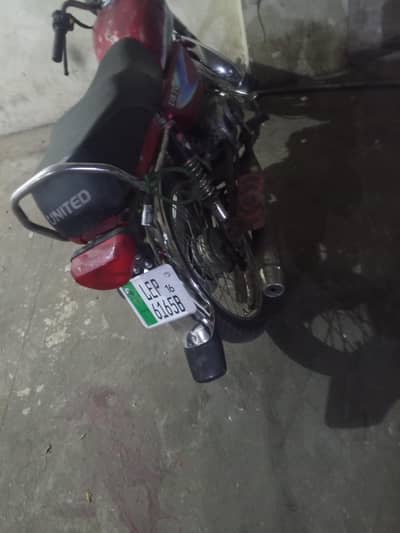 bike sale