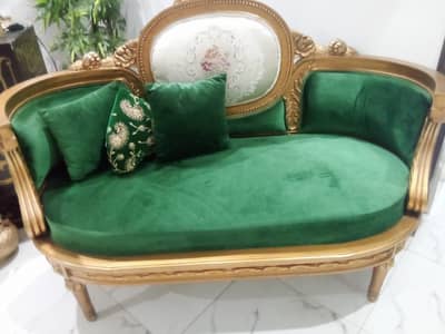 2 seater sofa