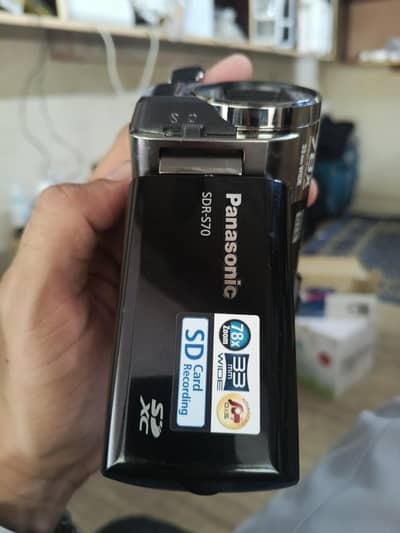 Panasonic Digital Camcorder