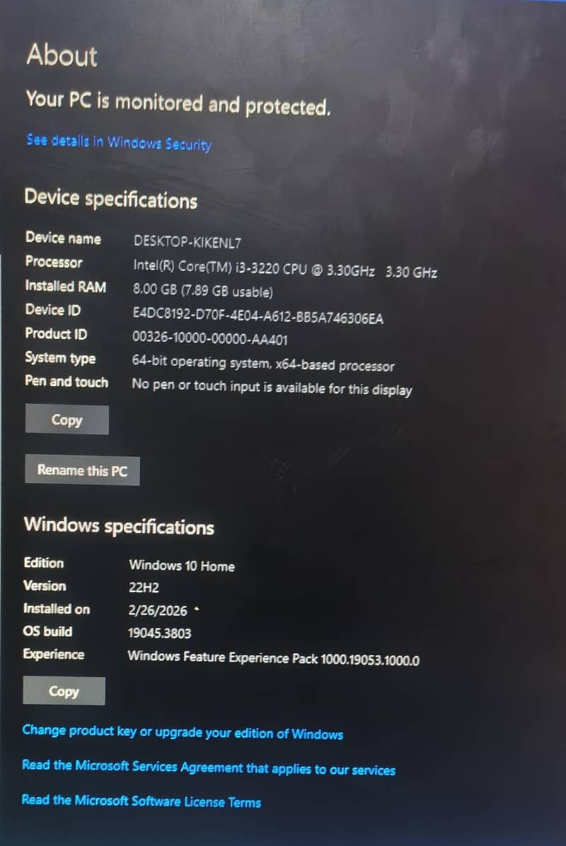 DELL PC & LCD 5