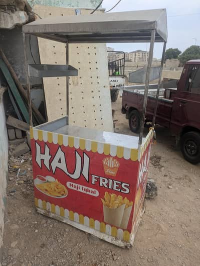 urgent sell chips counter