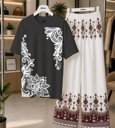LAWN 2pc