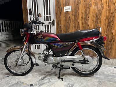 Honda CD 70 2021