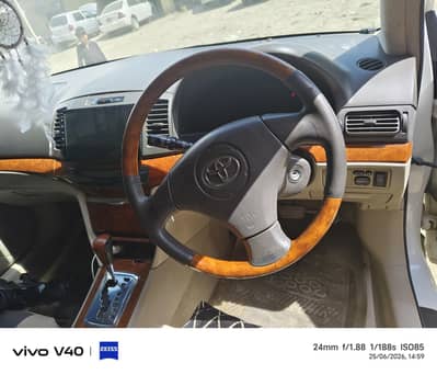 Toyota Premio 2005
