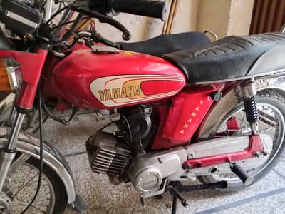 Yamaha