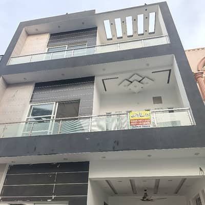Ready To Buy A House 5 Marla In Etihad Town Phase 1 - Block E