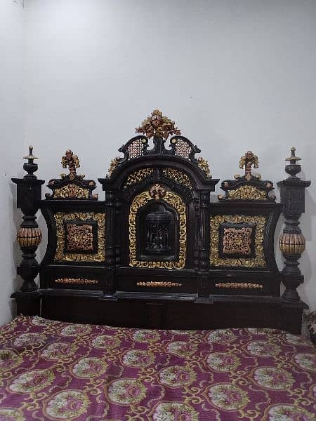 Bed set 1