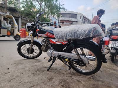 super power 70 cs