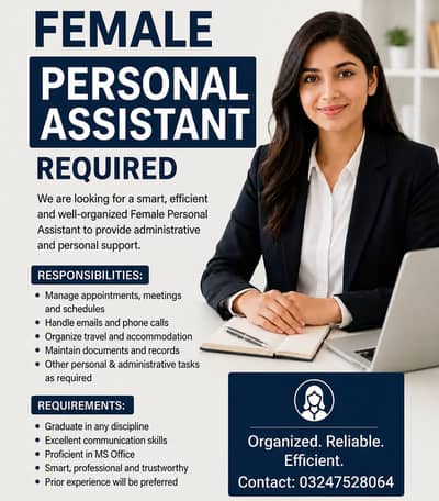 Job Available