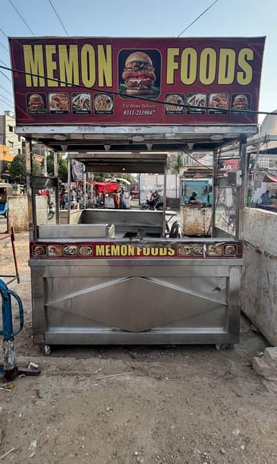 Burger Counter