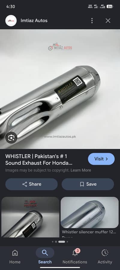 silenser