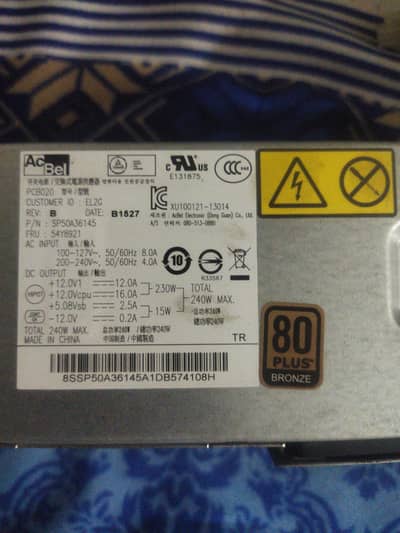 AcBel original 240w power supply .
