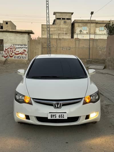 Honda Civic Prosmetic 2008