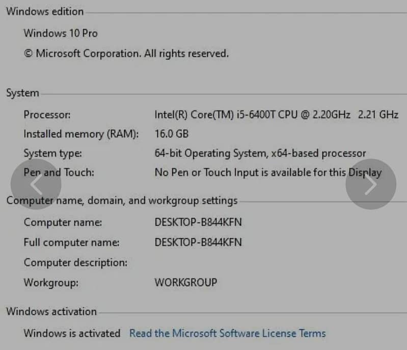 Gaming PC 1