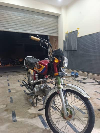 Honda Cd 70