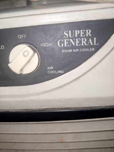 Used air cooler urgent sale