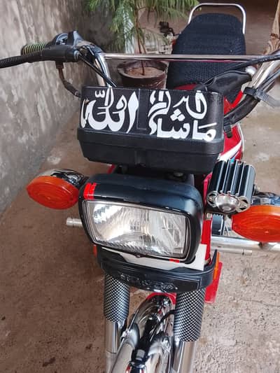 Honda CG 125 2022