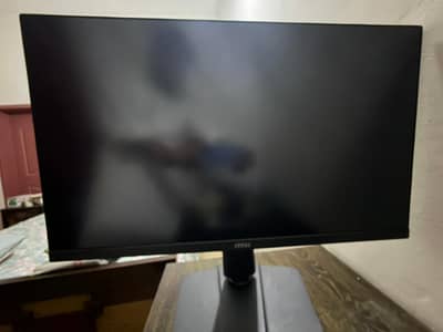 MSI DUAL MODE monitor
