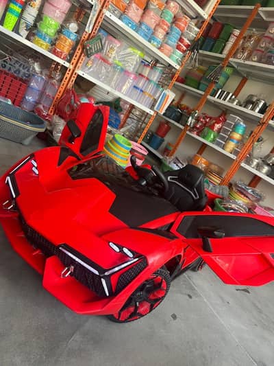 Kids Electric Car Lamborghini Style